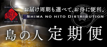 定期
