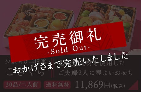 こざくら