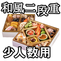 こざくら