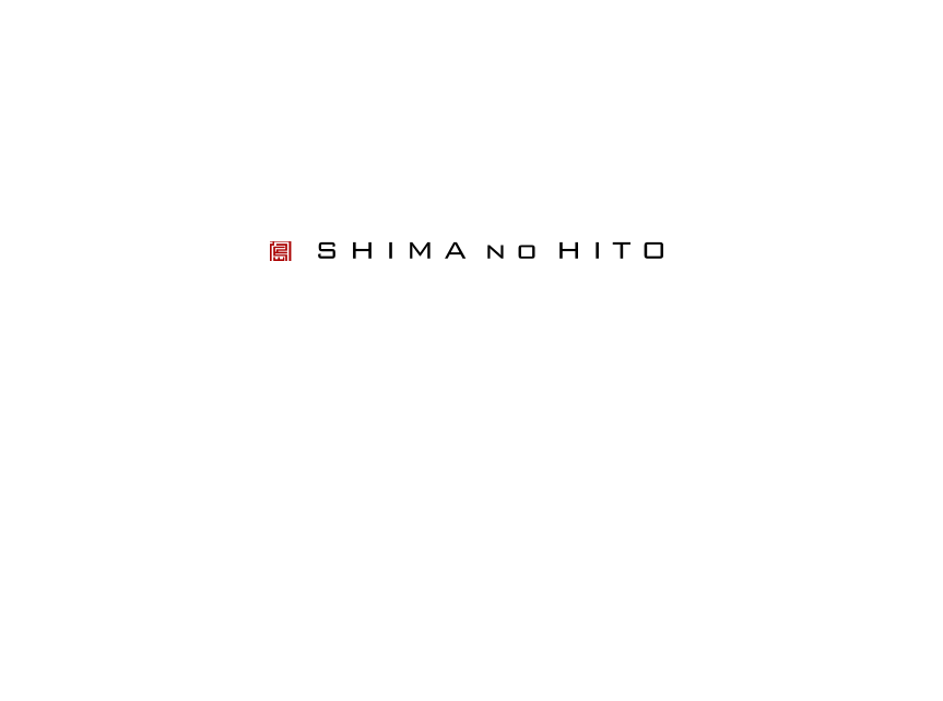 19ホワイトデー特集 島の人で甘くないホワイトデーを 19ホワイトデー特集 島の人で甘くないホワイトデーを