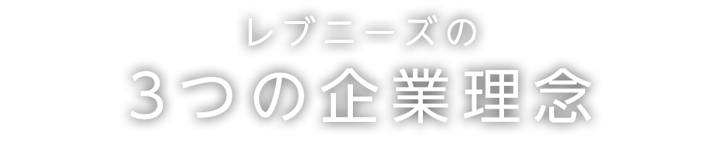 タイトル