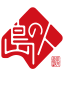 島の人